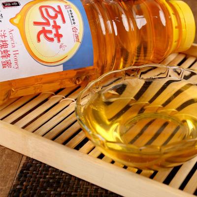 中华百花牌洋槐蜂蜜纯2瓶天然正蜂蜜品质足足7斤做柚子茶