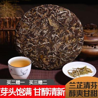 高级白牡丹茶 2013福鼎白茶优质白牡丹高山白茶好喝白茶 退货