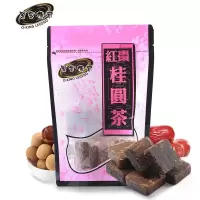 黑糖姜母茶台湾进口袋装黑金传奇纯手工姜母茶红糖姜茶420克