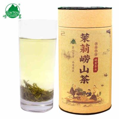 茉莉崂山茶2019新茶散装250g毛峰大白毫浓香型青岛特产春茶花茶