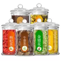 [6罐装]菊花枸杞决明子茶金银花桂花牛蒡根花茶养生熬夜恢复茶