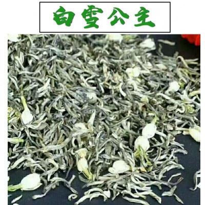 浓香茉莉花茶2019新茶叶 茉莉飘雪金针小白豪白雪公主花茶250g