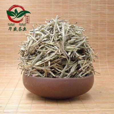 茉莉花茶2019新茶云南元江浓香型茉莉针王白毫银针茶王250克