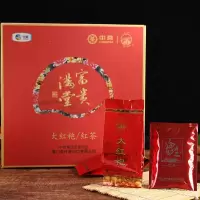 海堤茶叶AT153富贵满堂(大红袍+红茶) 礼盒茶400g