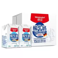 德亚原味酸牛奶200ml*30盒整箱常温酸奶德国进口Weidendorf批发