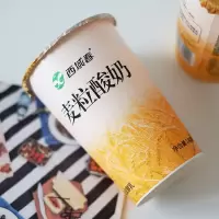 新疆 西域春麦粒酸奶 燕麦粒酸奶 [180gx10杯]浓香燕麦仁酸奶[3月13日发完]