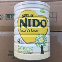 荷兰进口 雀巢奶粉NIDO有机全脂成人冲饮牛奶粉 900g克