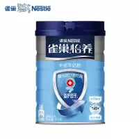 [雀巢奶粉]雀巢怡养 益护因子蓝罐中老年高钙奶粉850g*2罐