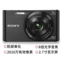 行货正品 Sony/索尼 DSC-W830 数码照相机家用卡片机公司礼品奖品