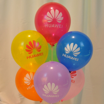 气球汽球qiqiu加厚华为分期汽球oppovivo5g手机店装饰手机店|粉色华为汽球100个