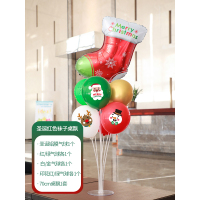 圣诞节气球商场布置用品气球装饰透明收银台场景桌飘铝膜店铺桌面|圣诞红色袜子桌飘
