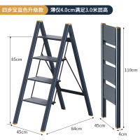 肯泰多功能家用梯子可室内折叠楼梯加厚铝合金便携人字梯花架梯凳四步梯