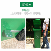 梦强120L室外塑料垃圾桶MQ-0067垃圾容器 军绿色