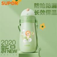 绿色-360ML[淘淘狮]背带款 苏泊尔儿童吸管保温杯婴幼儿园宝宝便携316不锈钢水杯带手柄杯带