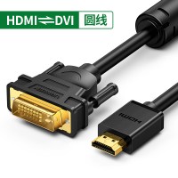 hdmi转dvi线适用switch主机ps4笔记本电脑接显示器电视机|hdmi转dvi圆线款[双向互转] 10米