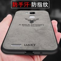 mate9手机壳mate8保护套防摔mha-al00手机套网红招财猫mt7外壳网红招财猫nxt-al10软硅胶麋鹿个性男