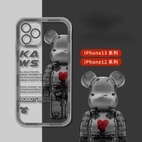 苹果13手机壳iphone13promax保护套12镜头全包防摔12pro新款男潮牌mini女卡通网红透明软硅胶高级感