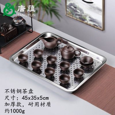 12头紫砂茶壶套装+茶盘-方形特大号 紫砂功夫茶具套装家用简约旅行茶具小套陶瓷泡茶壶茶杯整套会客厅