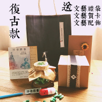 绿胶囊复古款(需手写) !爱情胶囊情书许愿瓶diy手工情书表白纸条情侣药丸一对送男友纪念