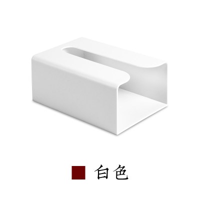 白色(1个装) 卫生间纸巾盒免打孔厕所客厅挂壁式家用多功能洗脸巾倒挂抽纸盒