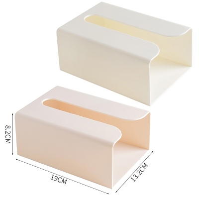 (杏色+白色)2个装 纸巾盒客厅挂壁式网红创意餐巾抽纸盒厨房纸巾筒卫生间免打孔