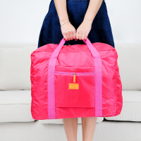 行李袋旅行收纳包旅游衣物手提袋大容量折叠旅行包