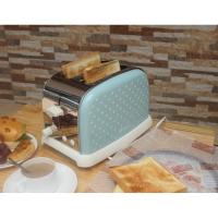 多士炉 英伦复古法耐(FANAI)家用不锈钢全自动吐司机 烤面包早餐2片 B款英国Balee多士炉麻点蓝送烤架防尘盖