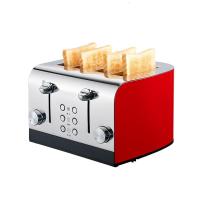 烤面包机家用迷你多士炉法耐(FANAI)小型烤土司多功能全自动早餐机 酒红色40s