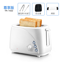TR-1022多士炉烤面包法耐(FANAI)机2片家用早餐吐司机小型全自动土司机 白色尊享版