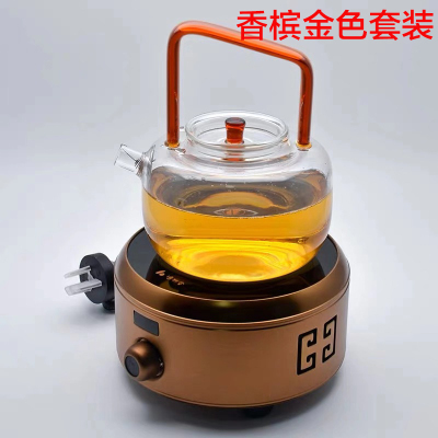 电陶炉法耐(FANAI)家用煮茶小型电茶炉迷你光波炉烧水抖音煮茶器 浅黄色