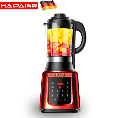 海牌(HAIPAI)破壁机红色多功能料理机榨汁机