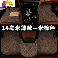 舒适主义(SHUSHIZHUYI)舒适主义汽车脚垫专用夏利n5 n3+a+一汽n7森雅r7r9威志v5威乐v2骏派d60