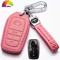 舒适主义适用于丰田2018款汉兰达钥匙套汉兰达5/7座2.0皮钥匙包车锁匙扣 丰田A款一键启动三键粉色汽车钥匙扣
