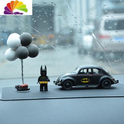 舒适主义蝙蝠侠汽车摆件创意模型中控台个性男车内装饰个性车载动漫卡通 蝙蝠侠甲壳虫+灰色气球+蝙蝠侠
