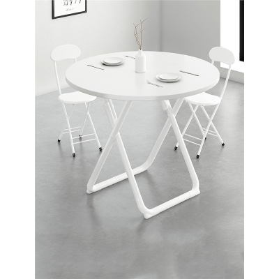 可折叠小圆桌餐桌如华福禄家用小户型简约圆形桌子洽谈简易桌椅组合吃饭桌