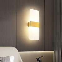 如华福禄壁卧室客厅中式现代创意极简约网红房间过道楼梯墙床头灯