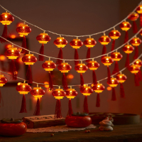  新年装饰小红灯笼串灯挂饰邦可臣家用过年大门春节室内阳台布置彩灯室外装饰