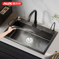 奥克斯(AUX)厨房洗菜盆水槽单槽纳米不锈钢洗碗槽家用黑色洗菜池台下