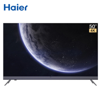 海尔(Haier) 50英寸 超薄金属全面屏 8K解码 声控语音 32G大内存平板液晶电视机
