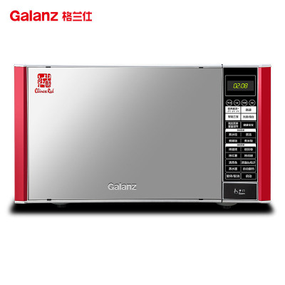 【新品】Galanz/格兰仕【新品】格兰仕微波炉家用微烤一体机 光波消毒 不锈钢内胆平板加热