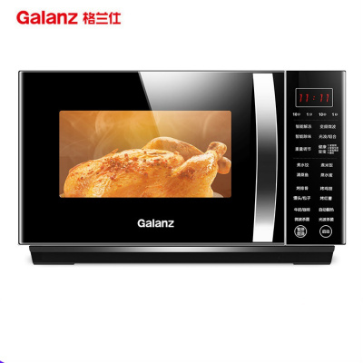 [新品]Galanz/格兰仕[新品]格兰仕 变频 微波炉光波炉烤箱微蒸烤一体机家用烧烤23L