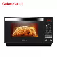 [新品]Galanz/格兰仕[新品]格兰仕微波炉家用智能光波炉微蒸烤一体机下拉