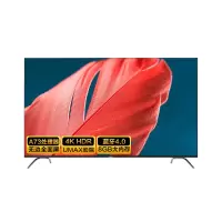 新品Changhong/ 长虹 65英寸超薄语音液晶电视4K全面智慧屏人工智能超清大内存电视