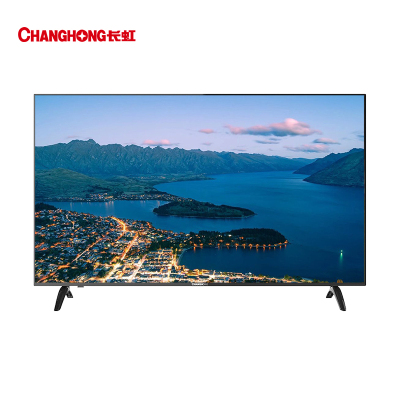 新品Changhong/长虹 39英寸蓝光节能彩电高清LED液晶电视机40 42