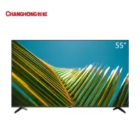 新品Changhong/长虹 55英寸超薄无边全面屏4K超高清智能电视机