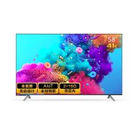 新品Changhong/长虹58英寸超薄语音智能4K平板全面屏液晶电视机