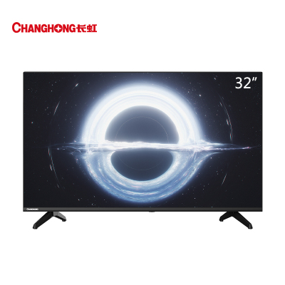 新品长虹3 32英寸蓝光高清全面屏平板液晶LED电视机39
