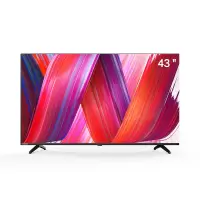 新品长虹43英寸电视机 智能语音电视无边全面屏平板液晶LED电视机42超高清画质