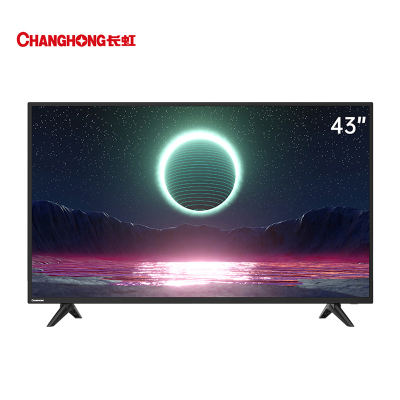 新品长虹电视43英寸电视机液晶LED蓝光节能全高清卧室