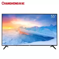 新品长虹电视55英寸4K超高清智能网络平板液晶电视机50